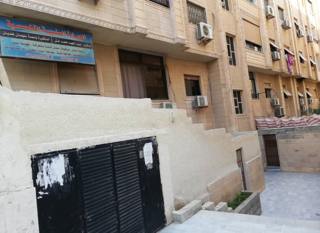 دمشق برزة صالة الحنبلي