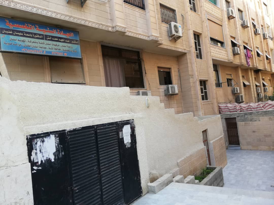 IMG-20210416-WA0014 دمشق برزة صالة الحنبلي
