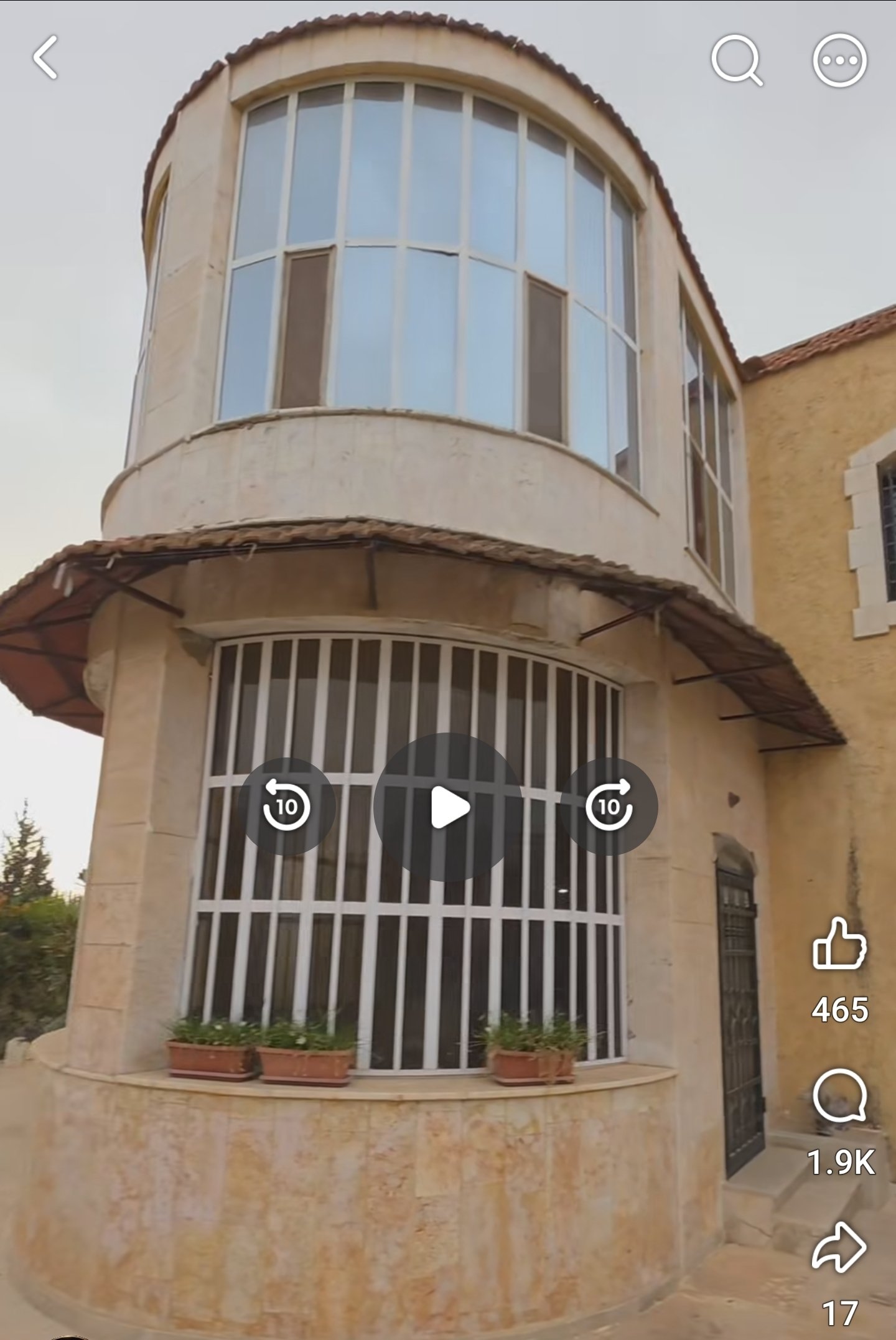 تجريب
